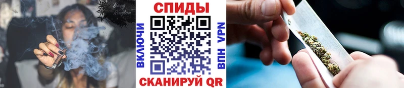 Бутират вода закладки Бавлы
