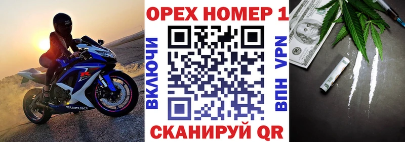 КОКАИН 97% Бавлы