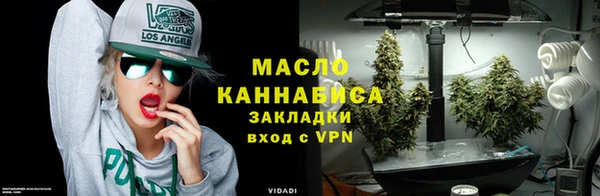 трава Алексин