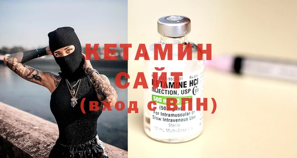 трава Алексин