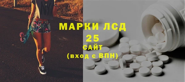 ALPHA-PVP Остров