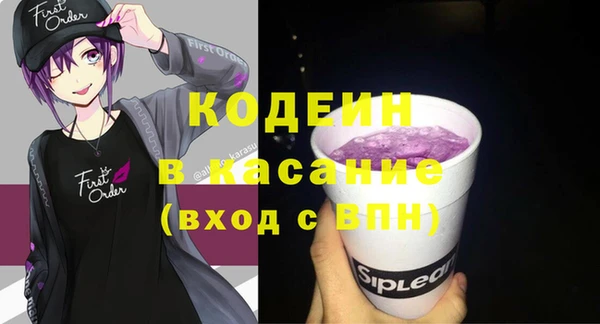 героин Алексеевка