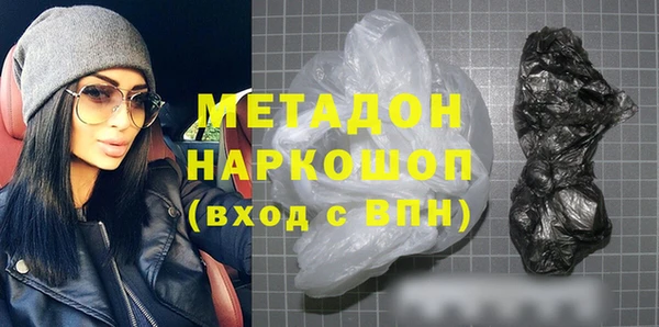 героин Алексеевка