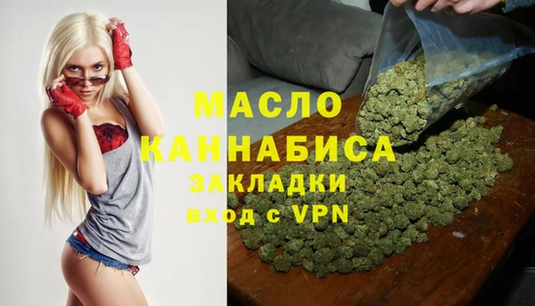 МДМА Алзамай