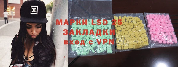 героин Алексеевка