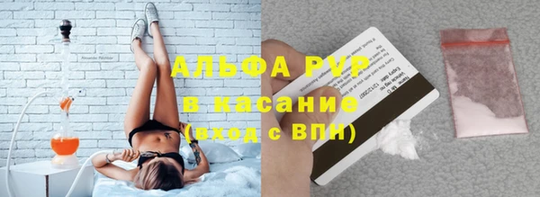 героин Алексеевка